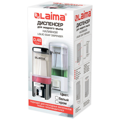 Диспенсер для жидкого мыла LAIMA, 0,48 л, белый, ABS пластик, наливной фото 9