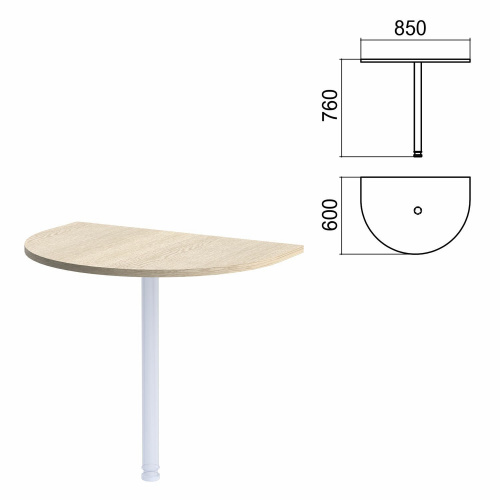 Стол приставной полукруг "Арго", 850х600 мм, без опоры, ясень шимо