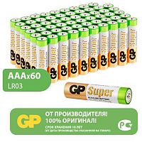 Батарейки GP Super, AAA, 60 шт, алкалиновые