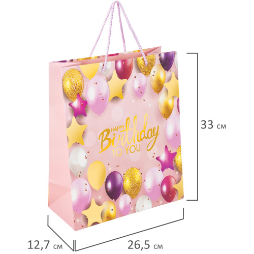 Пакет подарочный 26,5x12,7x33 см ЗОЛОТАЯ СКАЗКА "Happy Birthday", фольга, розовый фото 5