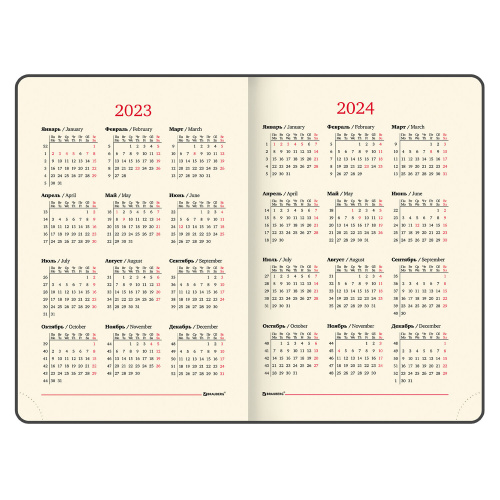 Ежедневник датированный 2023 BRAUBERG "Imperial", А5, 138x213 мм, под кожу, бордовый фото 2