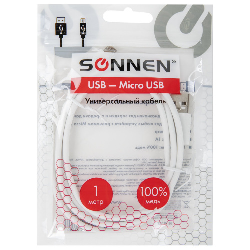 Кабель SONNEN, белый USB 2.0-micro USB, 1 м, медь, для передачи данных и зарядки фото 4