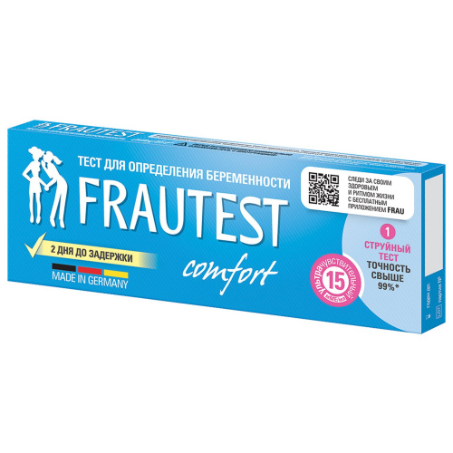 Тест на определение беременности FRAUTEST COMFORT, 1 шт., кассета с колпачком