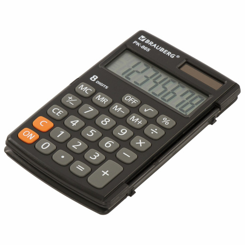 Калькулятор карманный BRAUBERG, 120x75 мм, 8 разрядов, двойное питание, черный фото 5
