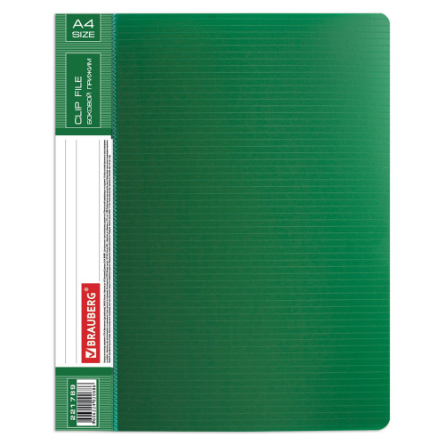Папка BRAUBERG "Contract", с боков металлич прижимом и внутрен карманом , до 100 л., 0,7 мм, зеленая фото 2