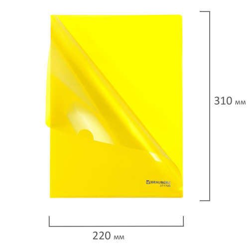 Папка-уголок жесткая А4, желтая, 0,15 мм, BRAUBERG EXTRA, 271705 фото 3