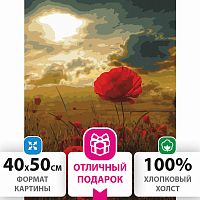 Картина по номерам ОСТРОВ СОКРОВИЩ "Маковое поле", 40х50 см, 3 кисти, акриловые краски
