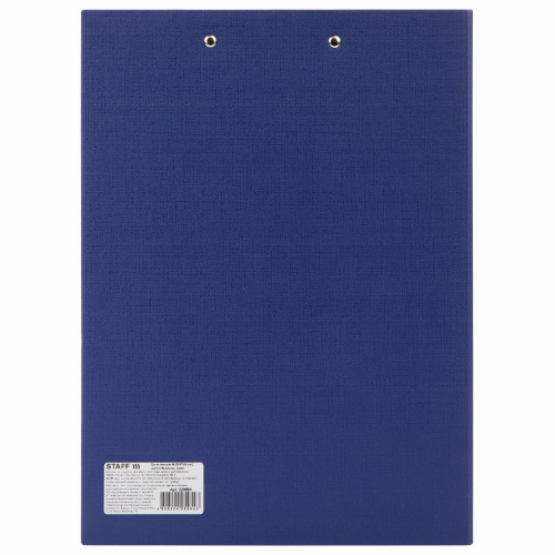 Папка-планшет STAFF "EVERYDAY", А4, с прижимом и крышкой, картон/бумвинил, синяя фото 5