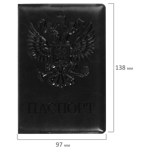 Обложка для паспорта STAFF "ГЕРБ", полиуретан под кожу, черная фото 5