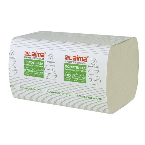 Полотенца бумажные LAIMA, 200 шт., 2-слойные, белые, 15 пачек, 23х20,5, V-сложение фото 6