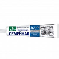 Зубная паста "Весна" Семейная Фтор + кальций 90 г