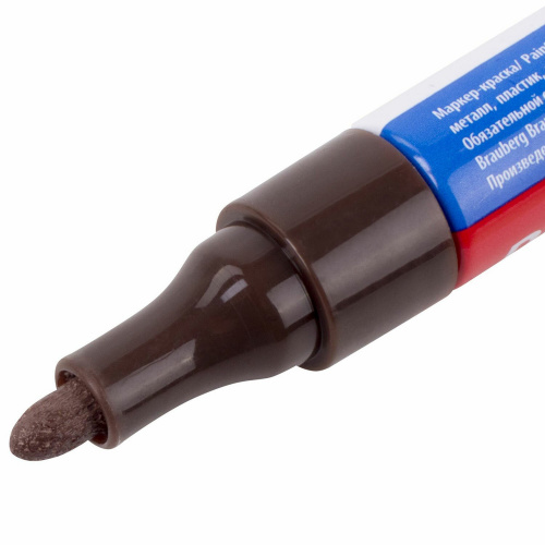 Маркер-краска лаковый BRAUBERG EXTRA (paint marker), 4 мм, коричневый фото 5