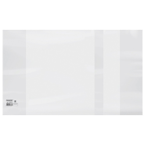 Обложка для тетрадей и дневников ПИФАГОР, 210х350 мм, 140 мкм, с закладкой