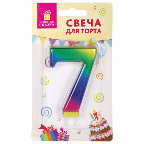 Свеча-цифра для торта ЗОЛОТАЯ СКАЗКА "7" "Радужная", 9 см, с держателем, в блистере фото 3