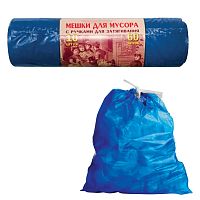 Мешки для мусора КОНЦЕПЦИЯ БЫТА VITALUX, 60 л, завязки, 10 шт., синие