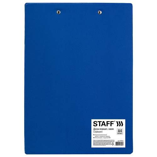 Доска-планшет STAFF, А4, с прижимом, картон/ПВХ, синяя фото 6