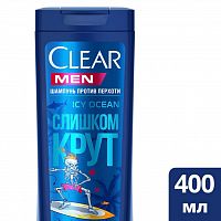 Шампунь "Clear" Men Icy Ocean 380 мл