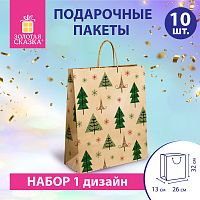 Пакет подарочный КОМПЛЕКТ 10 штук, новогодний, 26x13x32 см, "Kraft Xmas Tree", ЗОЛОТАЯ СКАЗКА, 591959