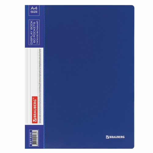 Папка BRAUBERG, 60 вкладышей,  0,8 мм, стандарт, синяя фото 2