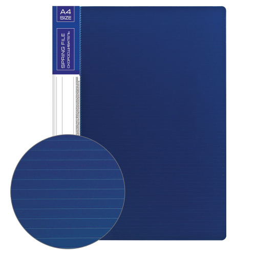 Папка BRAUBERG "Contract", с металлич скоросшивателем и внутрен карманом, до 100 л., 0,7 мм, синяя фото 2