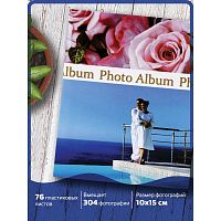 Фотоальбом BRAUBERG "Романтика", на 304 фотографии, 10х15 см, твердая обложка, голубой с розовым