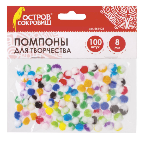Помпоны для творчества ОСТРОВ СОКРОВИЩ, 8 мм, 100 шт., многоцветные