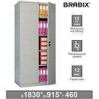 Шкаф металлический для документов "BRABIX" MK 18/91/46, 1830х915х460 мм, 4 полки, 47 кг