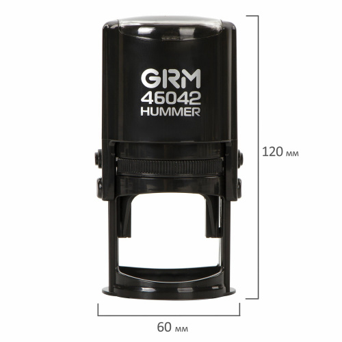 Оснастка для печатей GRM, оттиск D=42 мм, синий, корпус черный, крышка, подушка фото 3