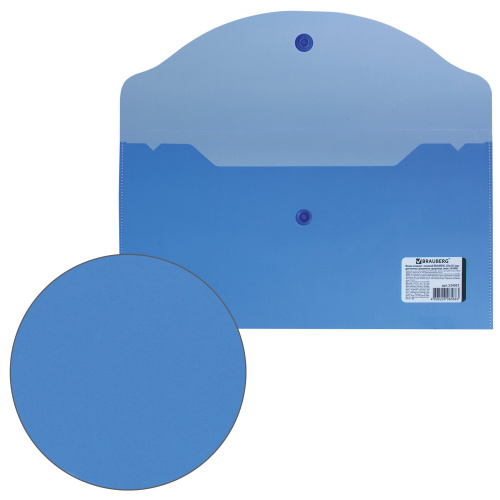 Папка-конверт с кнопкой BRAUBERG, 250х135 мм, прозрачная, синяя фото 6