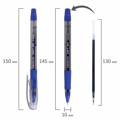 Ручка гелевая с грипом PENSAN "Soft Gel Fine", линия 0,4 мм, синяя фото 9