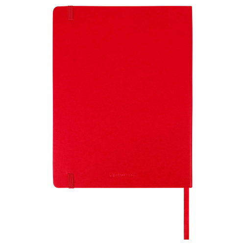 Блокнот-скетчбук BRAUBERG ULTRA, (180х250 мм) В5, 80 г/м2, 96 л., без линовки, красный фото 3