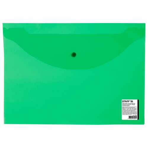 Папка-конверт с кнопкой STAFF, А4, 0,15 мм, до 100 листов, прозрачная, зеленая фото 9