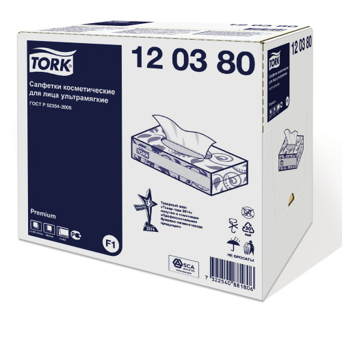 Салфетки косметические TORK, 2-слойные, 100 шт., картонный бокс, белые фото 2