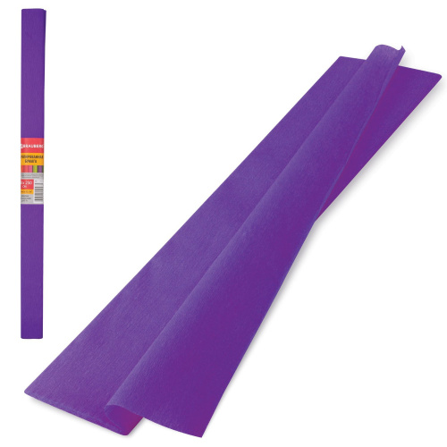 Бумага гофрированная (креповая) BRAUBERG, 32 г/м2, фиолетовая, 50х250 см, в рулоне