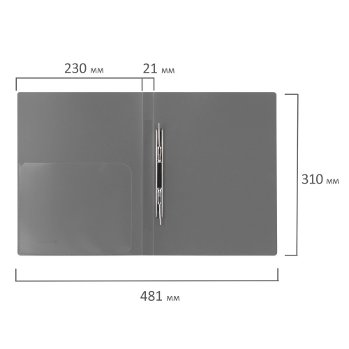 Папка с металлическим скоросшивателем и внутренним карманом BRAUBERG, серебристая, до 100 л, 0,6 мм фото 3