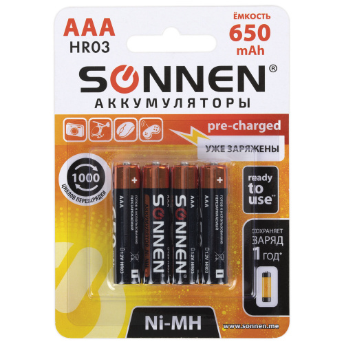 Батарейки аккумуляторные Ni-Mh мизинчиковые КОМПЛЕКТ 4 шт., AAA (HR03) 650 mAh, SONNEN, 455609 фото 2