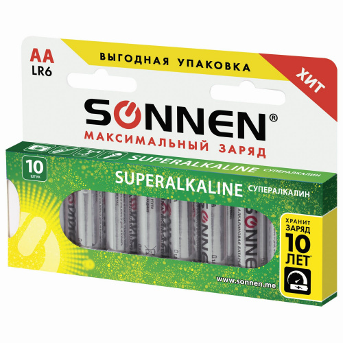 Батарейки SONNEN Super Alkaline, АА, 10 шт., алкалиновые, пальчиковые, в коробке фото 2