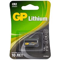 Батарейка GP Lithium CR2E, литиевая 1шт, блистер, 3В, CR2E-2CR1