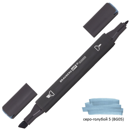 Маркер для скетчинга двусторонний BRAUBERG ART CLASSIC, 1 мм-6 мм, серо-голубой (5)