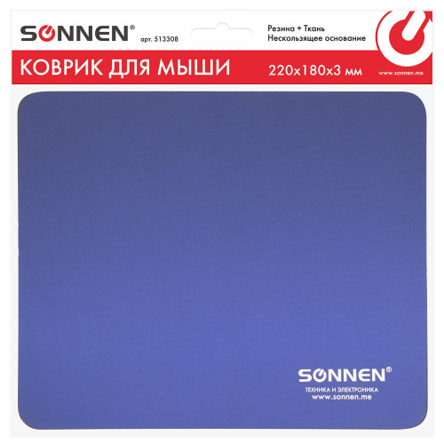Коврик для мыши SONNEN "BLUE", 220х180х3 мм, резина, ткань фото 7