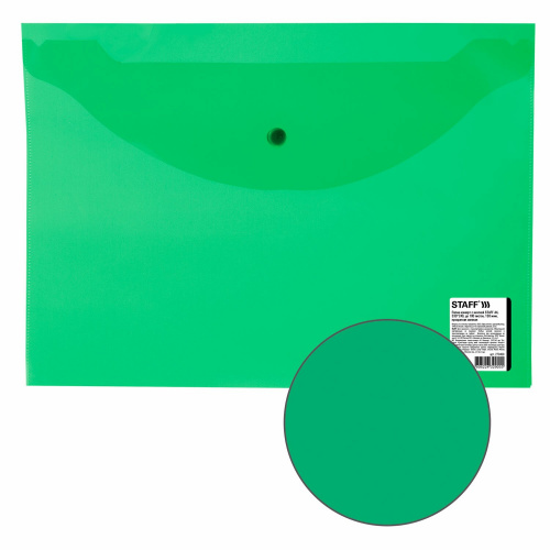 Папка-конверт с кнопкой STAFF, А4, 0,15 мм, до 100 листов, прозрачная, зеленая фото 2