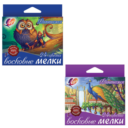 Восковые мелки ЛУЧ "Фантазия", 24 цвета, на масляной основе, картонная упаковка с европодвесом