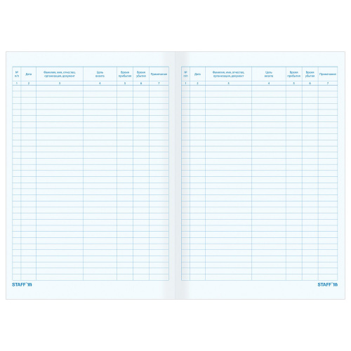 Журнал регистрации посетителей STAFF, 96 л., А4, картон, типографский блок фото 6