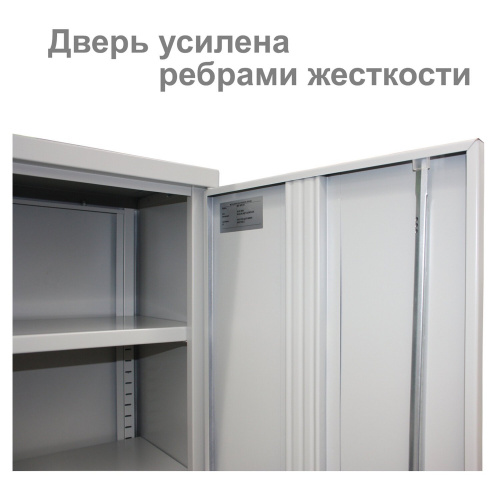 Шкаф металлический офисный BRABIX "MK 18/47/46-01", 1830х472х460 мм, 30 кг, 4 полки, разборный фото 3