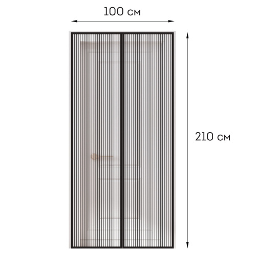 Москитная сетка дверная на магнитах DASWERK, 100х210 см, антимоскитная, черная фото 9