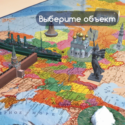 Карта России политико-административная BRAUBERG, 101х70 см, 1:8,5М, интерактивная, европодвес фото 7