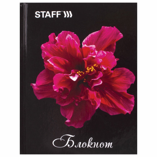 Блокнот STAFF, "Красный цветок на черном", А6, 110х147 мм, 80 л., твердый переплет, ламинир. обложка фото 3
