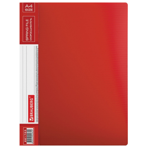 Папка BRAUBERG "Contract", с металлич скоросшивателем и внутрен карманом, до 100 л., 0,7 мм, красная фото 2