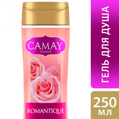 Гель для душа "Camay" French Romantique Романтик 250 мл
