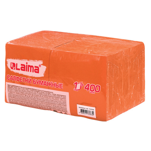 Салфетки бумажные LAIMA "Big Pack" 24х24 см, 400 шт. / пач, оранжевые, 100% целлюлоза фото 4